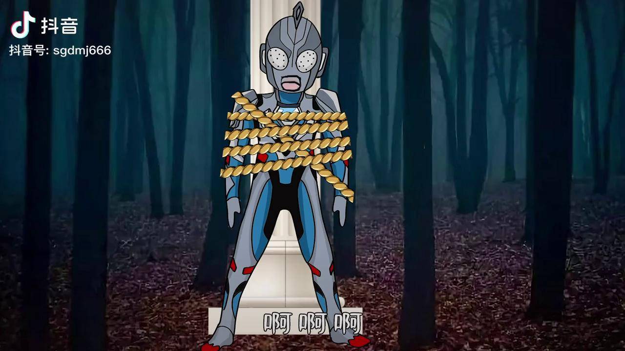 泽塔被绑架啦幕后黑手是赛罗这是怎么回事