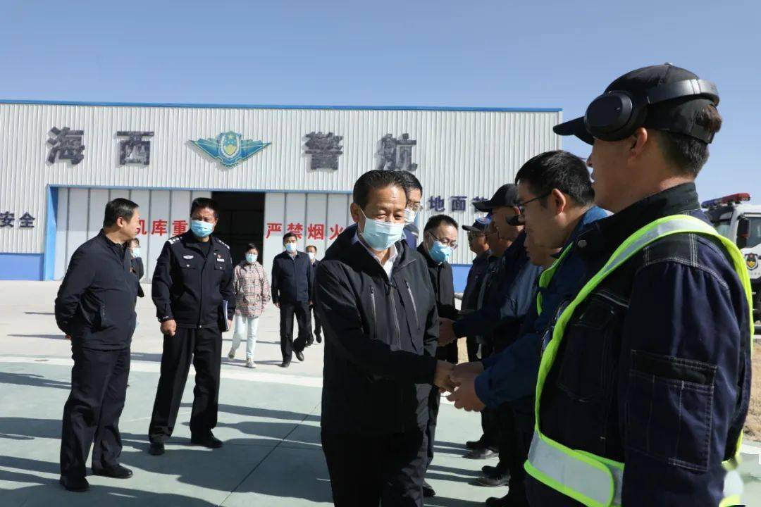 工作动态州人大常委会党组书记主任才让太一行深入海西州公安局调研