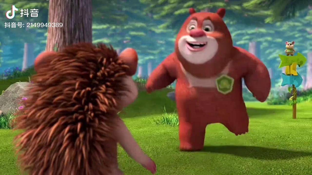 热门动画熊出没之熊熊乐园热门推荐