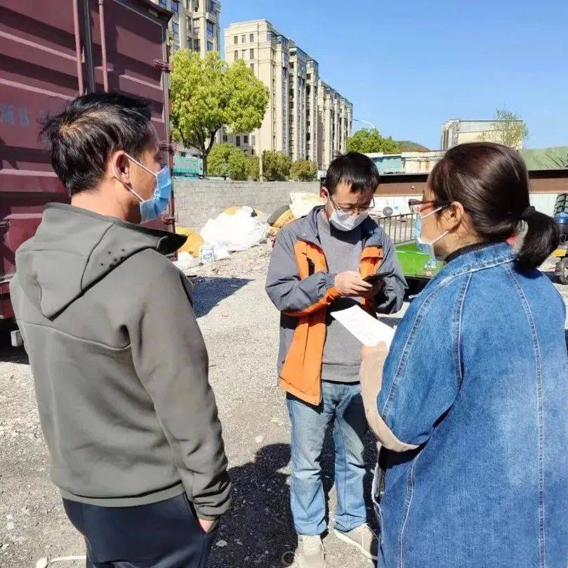 你在前方奔波，“娘家人”在后方做你最大的后盾_服务_象山县_疫情