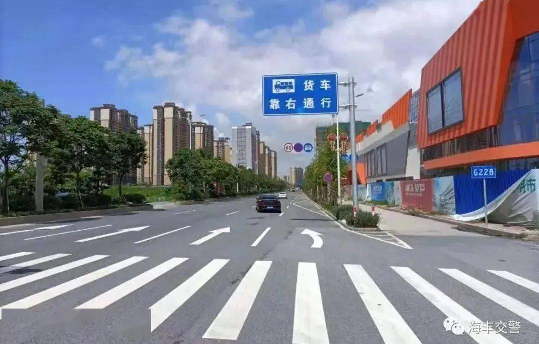 按照上级的工作部署要求,海丰县公安局交通警察大队在国道324