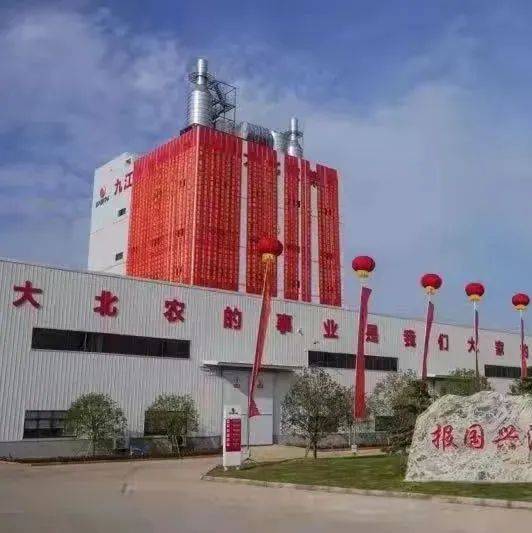 华盛水产加盟