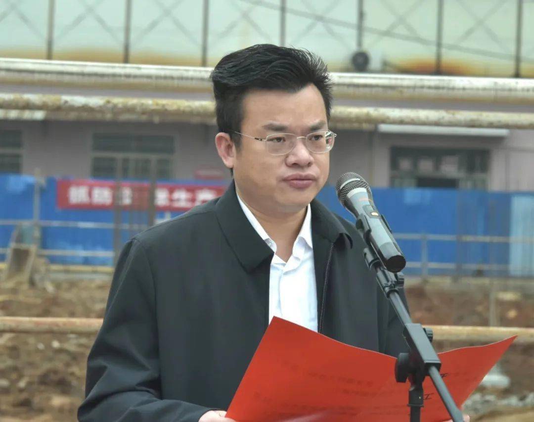 总投资2.8亿元_王洪灿_仪式_工程