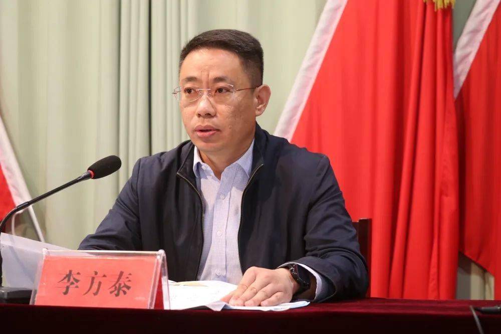 今日东庄东庄镇召开四清四治专项行动工作推进会议