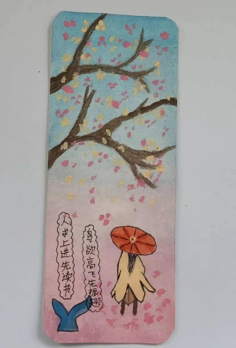 固原市护苗绿书签公益设计大赛优秀作品展二