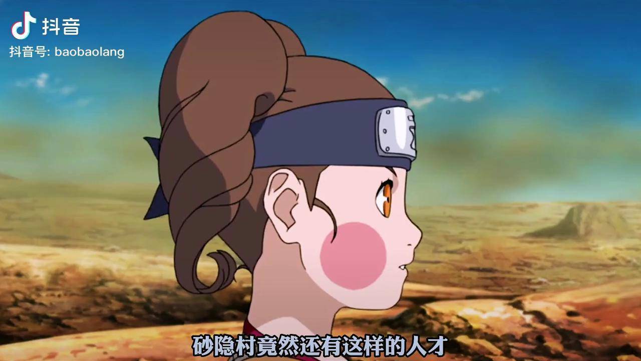 紫罗硬接宁次八卦64掌火影忍者充能计划我在抖音看动漫