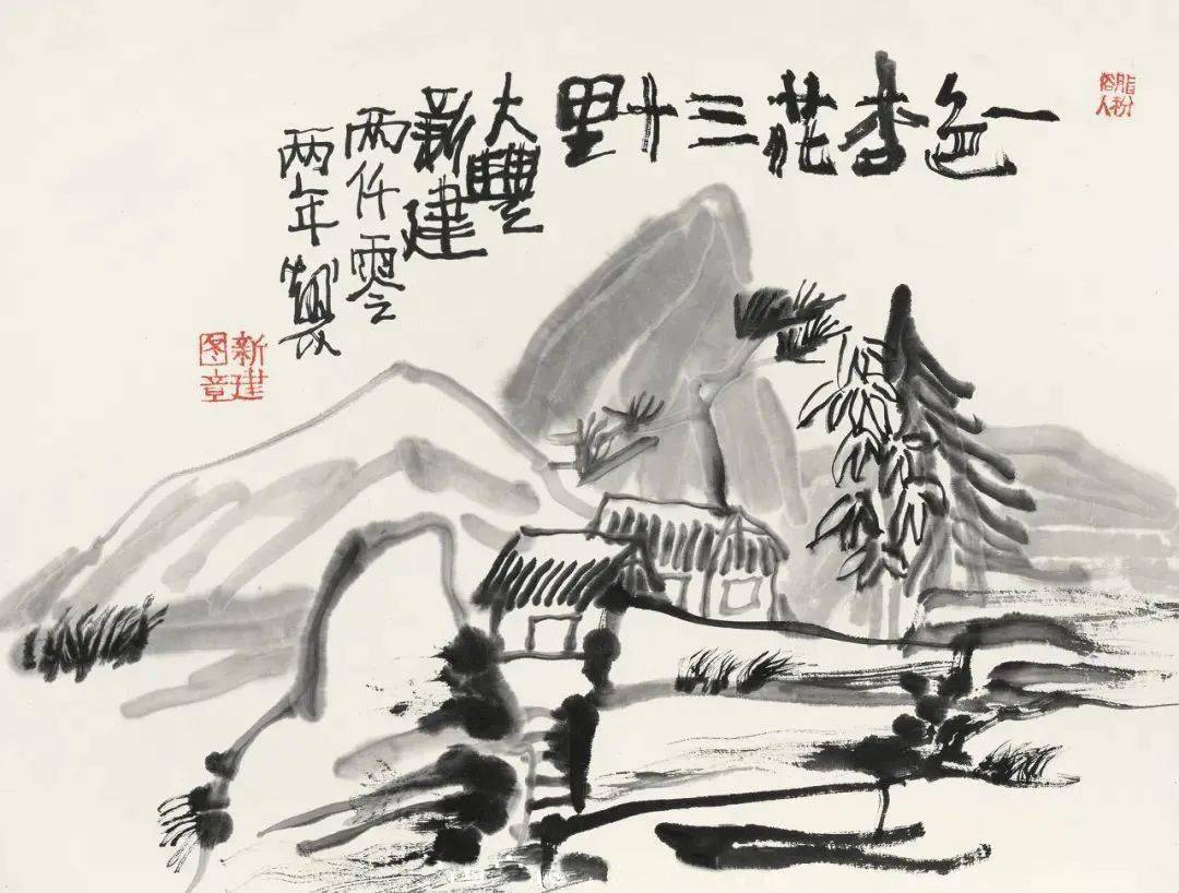 朱新建中国画的笔墨是在远离肉欲的野逸思想里长成的