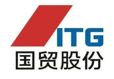 【21日宣讲】厦门国贸集团股份有限公司_招聘_专业_管理