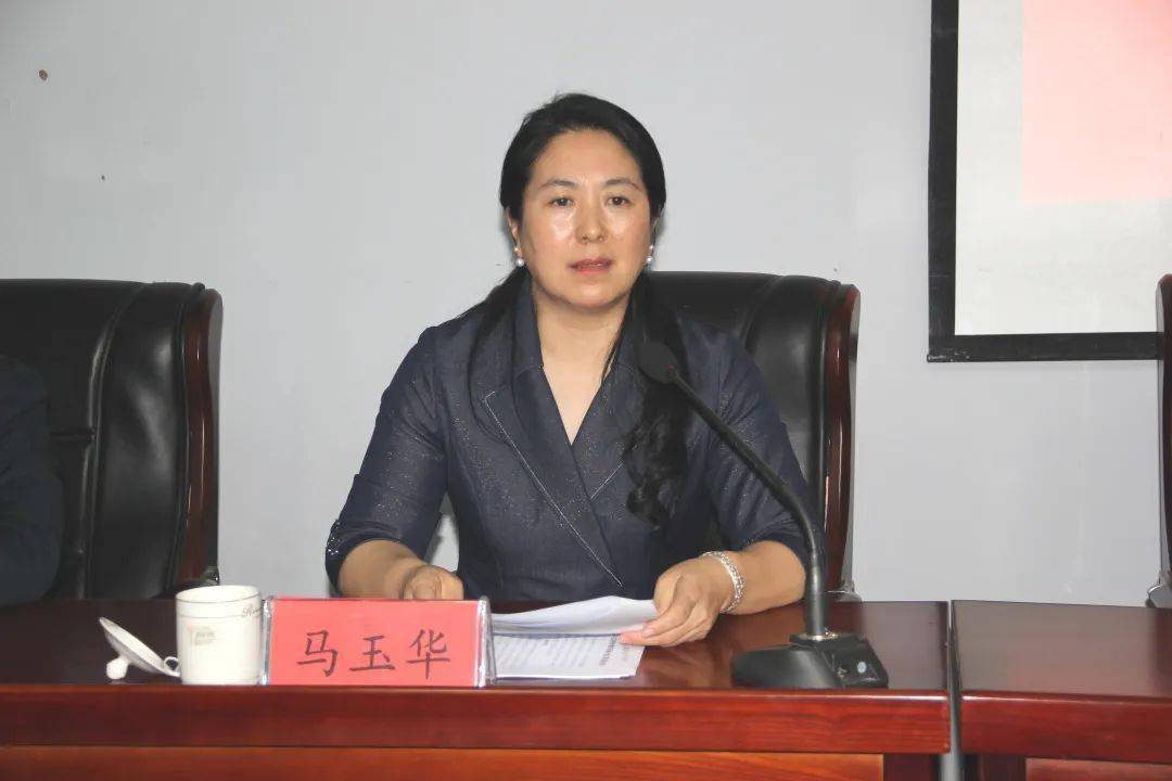 马玉华副局长讲话4月8日,乌兰浩特市教育局召开全市教育系统党风廉政