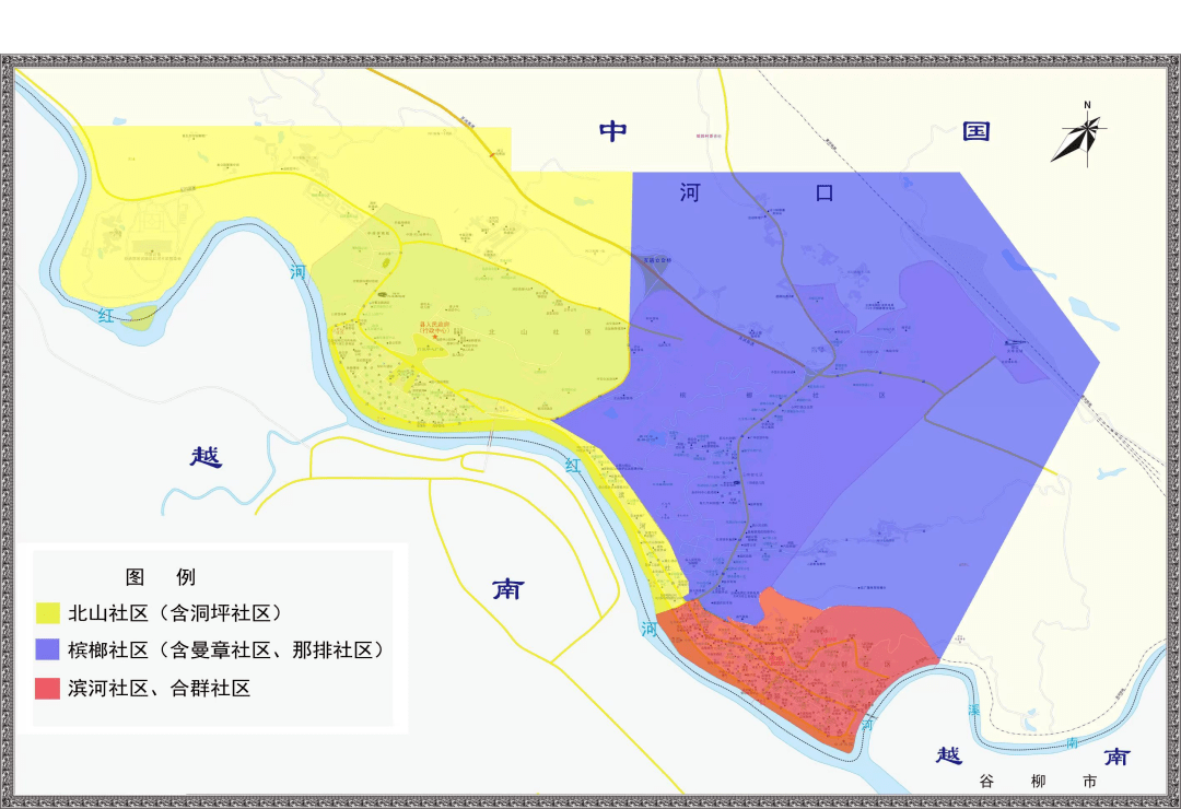 马关地图高清版大地图图片