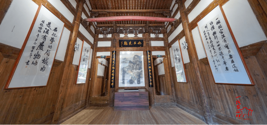 侯德榜故居古民居焕发新活力家国精神光耀今人