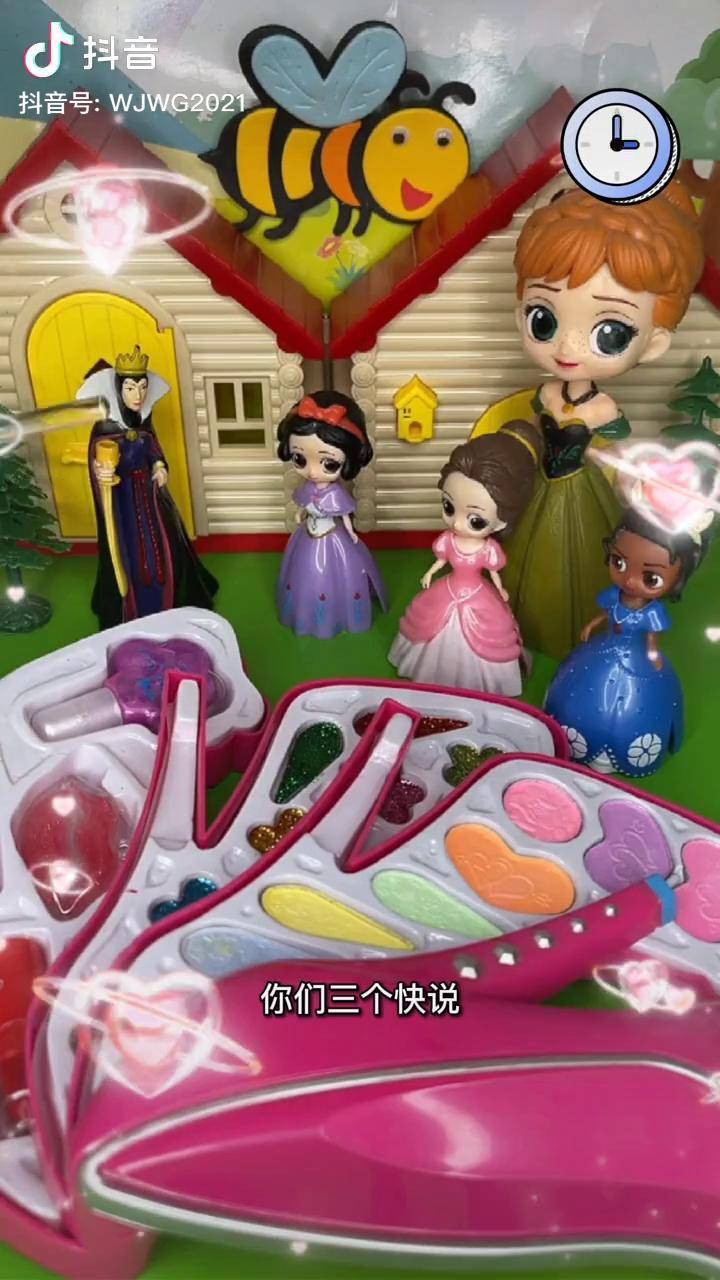 玩具视频大全儿童玩具小朋友玩具白雪公主玩具白雪公主益智小动画益智