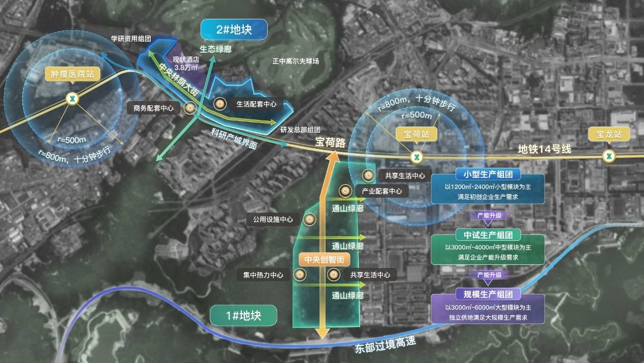 深圳湾科技生态园地图图片