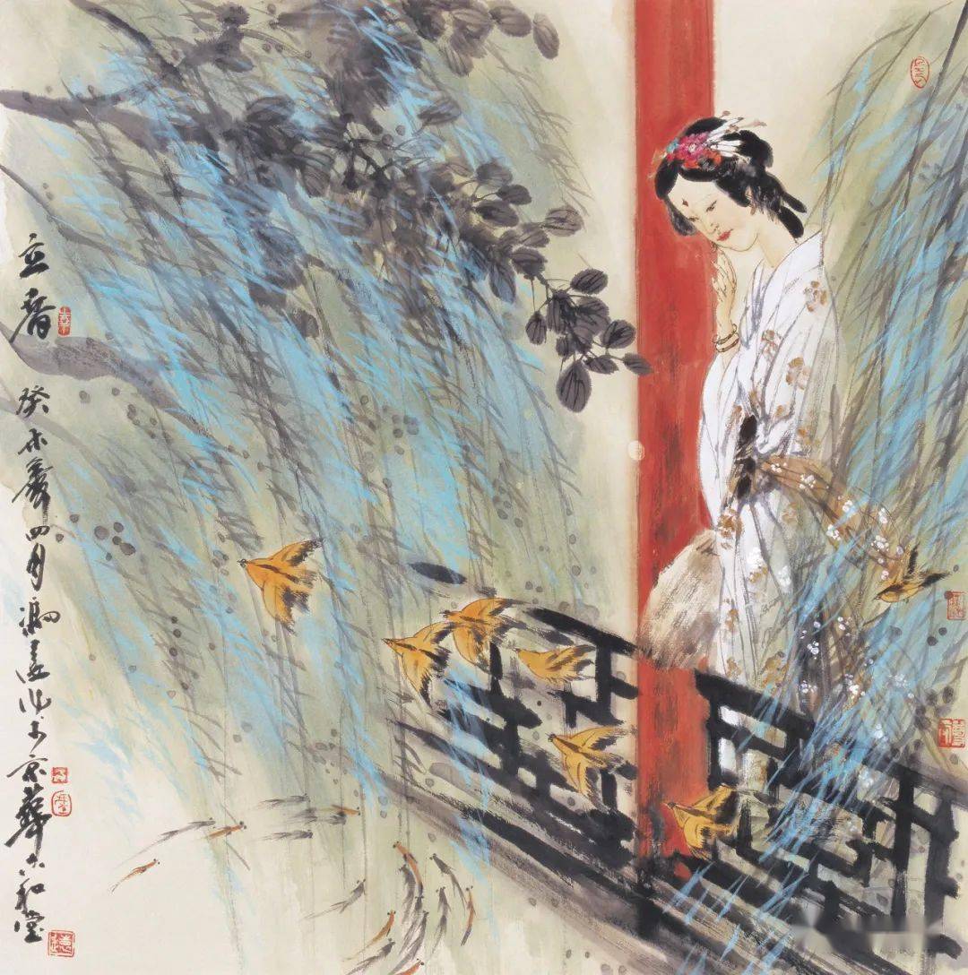 无尽意痕冯远咏怀诵贤古典题材书画作品展