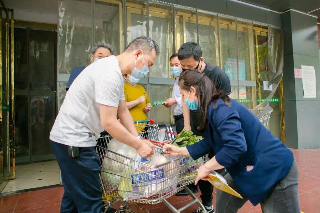 917997关注辰光超市积极响应全力保障居民生活供给