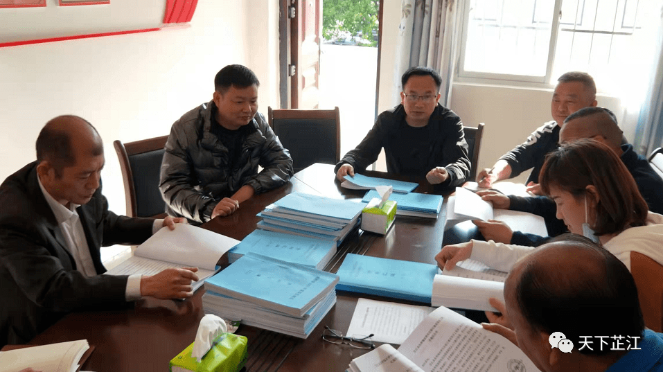 我县创建"省标兵财政所"工作成效显著_建设_管理_芷江