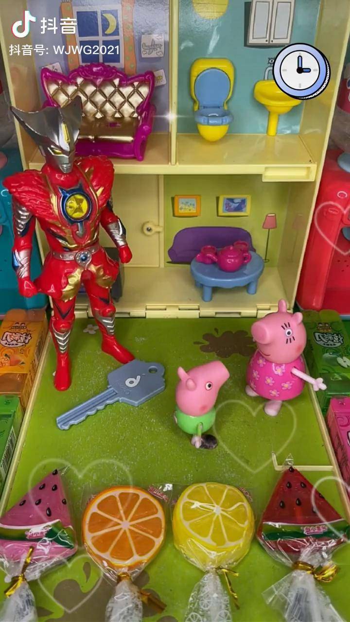 小猪佩奇动画片男孩玩具套装奥特曼玩具幼儿早教启蒙