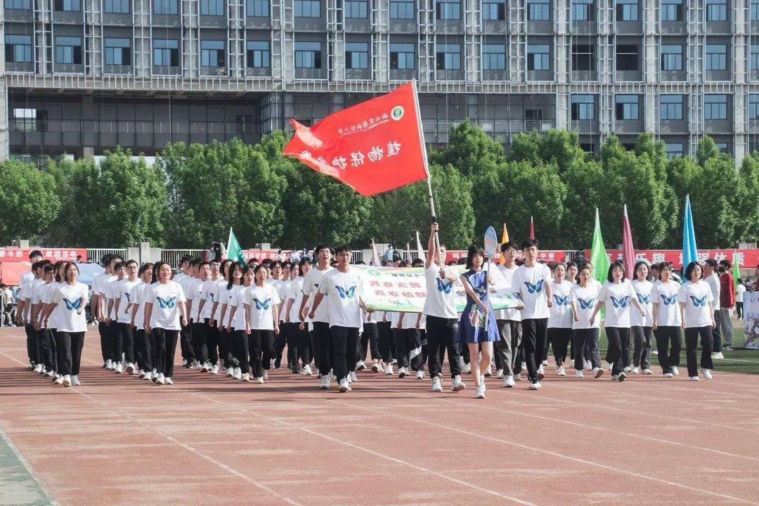 超燃方阵西农2022年田径运动会暨第四届教学文化节开幕