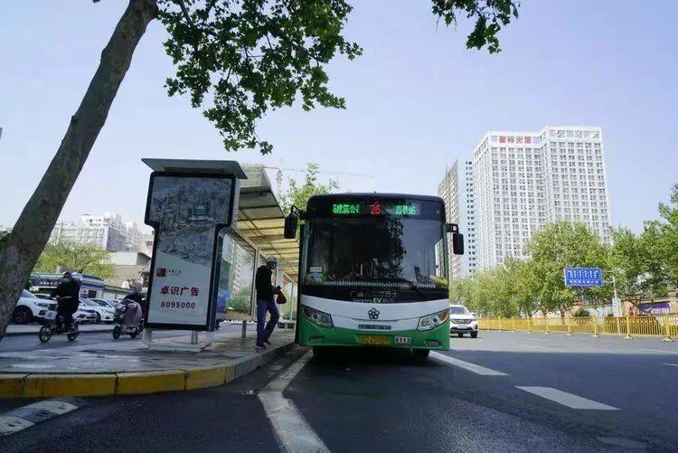 邯郸公交复运整体运行平稳有序