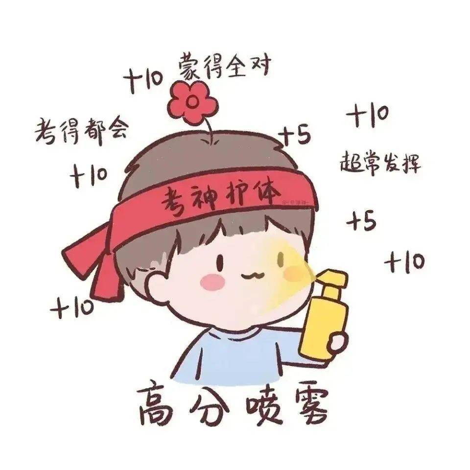 戒手机不要太简单!_状态_表情_满篇