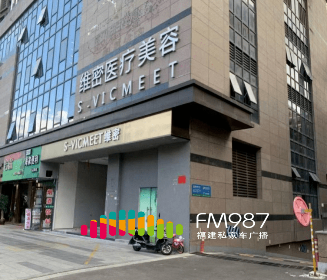 夏女士认为这很难说,除非有专业机构鉴定后证明张小姐双眼皮手术导致