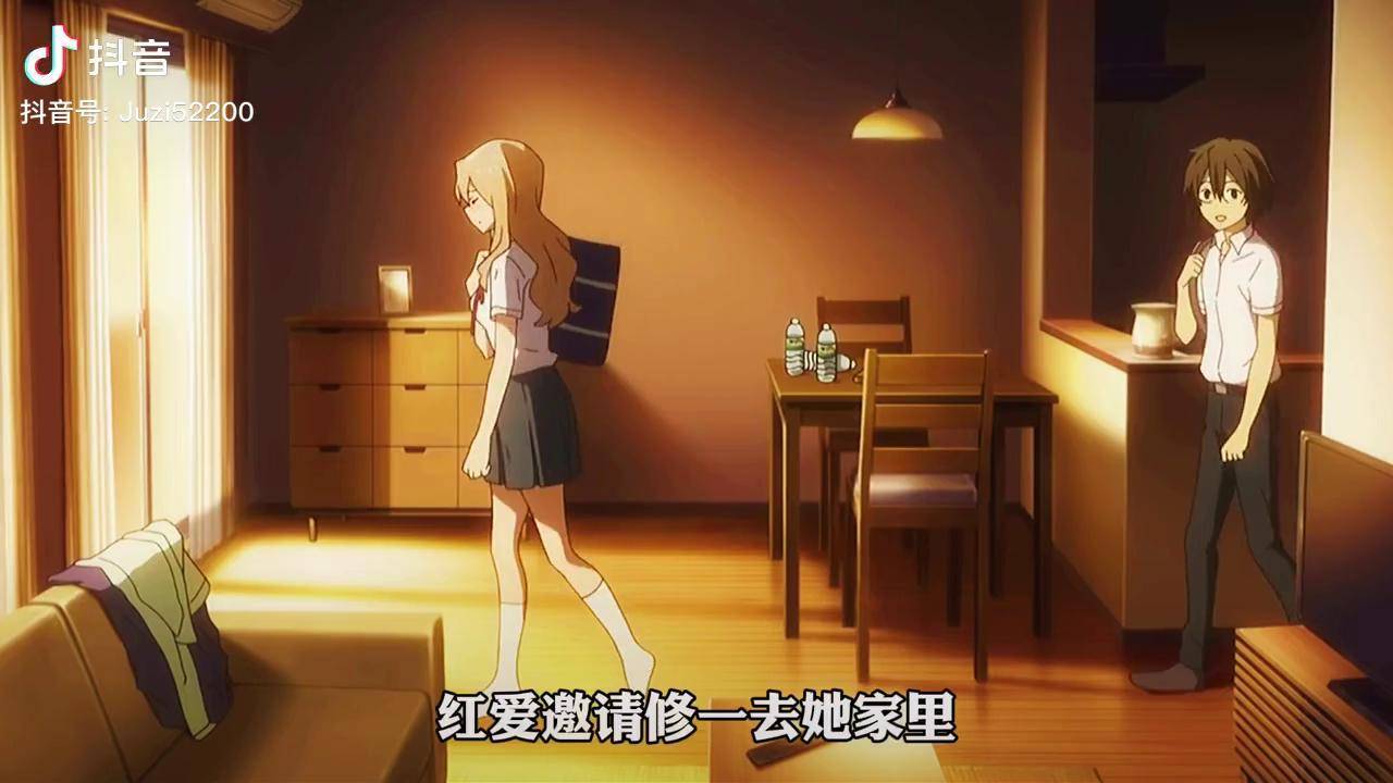 红爱与修一被红衣女子突袭我在抖音看动漫二次元原创动漫解说充能计划