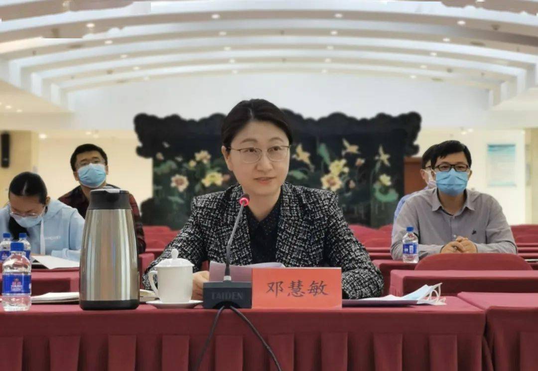 市市场监管局组织召开北京市2022年涉企违规收费专项整