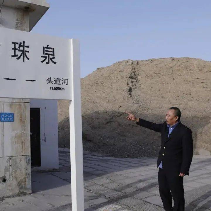 踏上一段难忘的时光