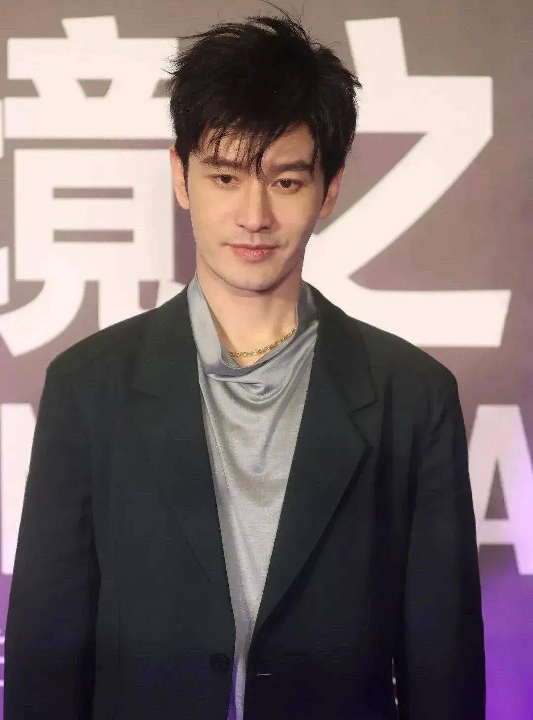 跟赵丽颖离婚后冯绍峰咋变成这样了