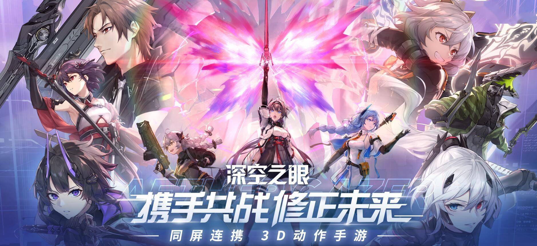 谈谈动作游戏中的自动索敌