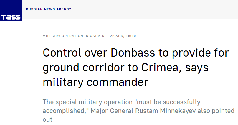 俄军将领透露在乌特别军事行动第二阶段目标：全面控制顿巴斯和乌南部地区