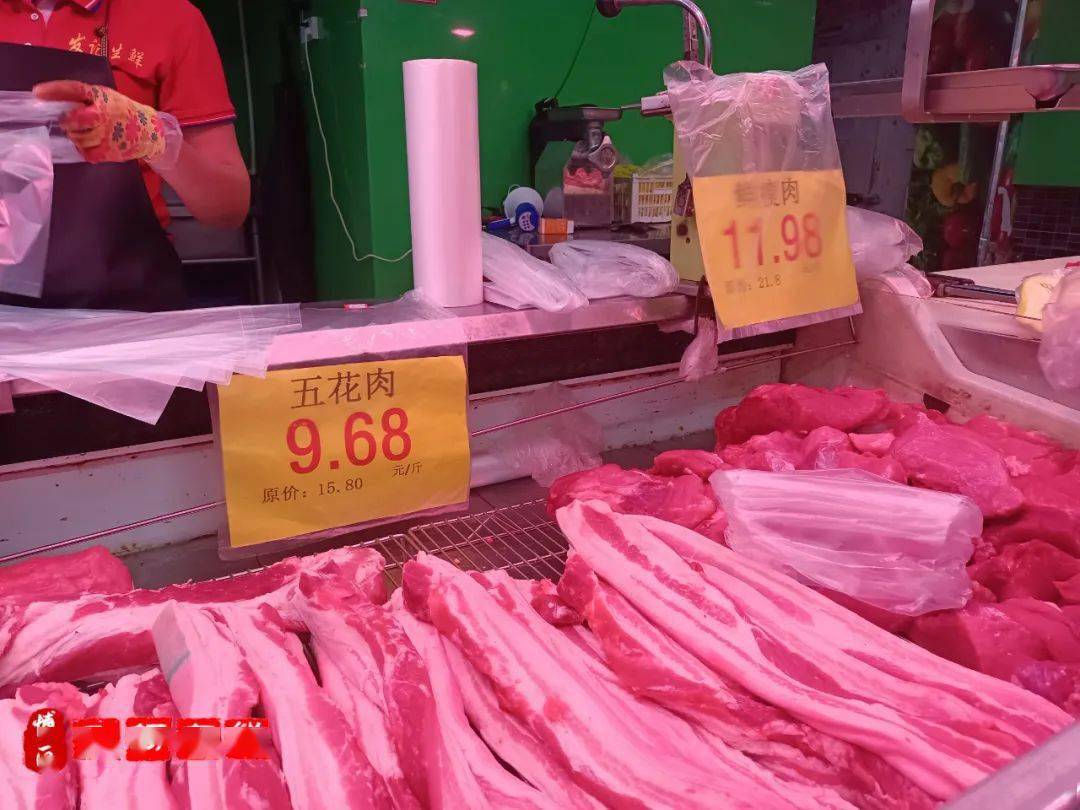猪肉降价近乎腰斩博白菜市猪肉价重回个位数
