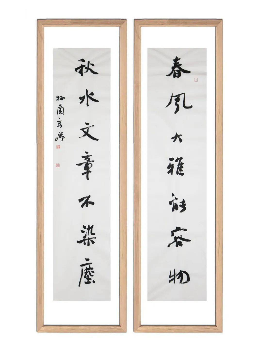 盛世名家书画专场方放何昌贵鞠闻天等作品0元起