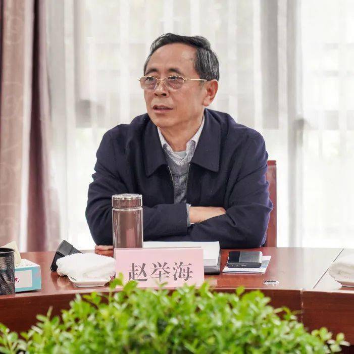 赵举海,李泽泉,彭必源,郑泽金,王大发等历任常务副