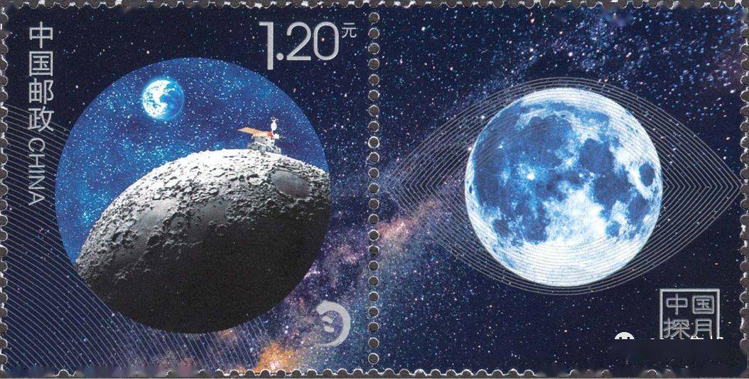 用邮票记载中国人的"问天之路"_人造卫星_星空_中华民族