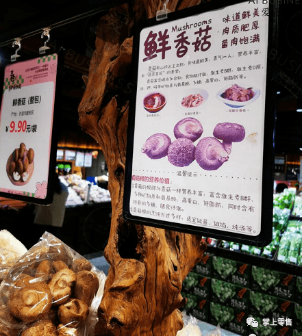 胖东来金三角店最新全卖场实景拍摄图片