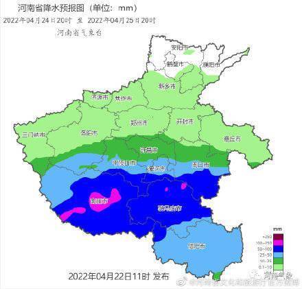 河南局地将有暴雨、大暴雨 应提前做好安全防范工作