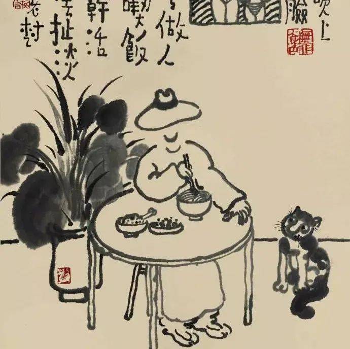老树画画:遇见愁事,睡他一觉_新疆_人世_都跟