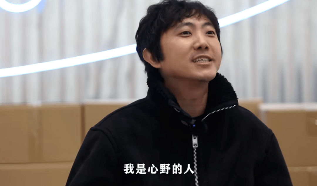 新裤子庞宽24小时全程直播上热搜,是个狠人!