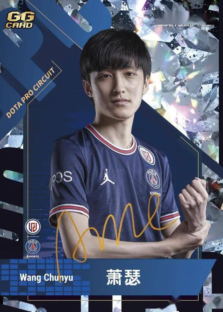 lgd.萧瑟宝石卡】随着psg.