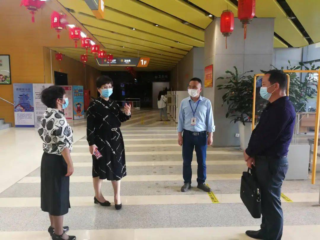 创建文明城市文旅人在行动市文旅局刘晶洁局长带队督导市级公共文化