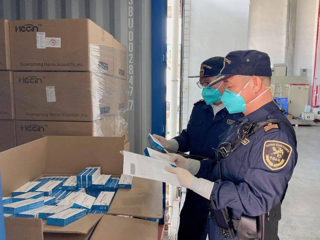 没有16型,内务规范的海关人只有一种mbti_制式_查验_制服