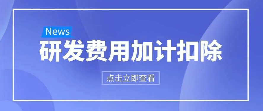 企业孵化服务：孕育创新的力量