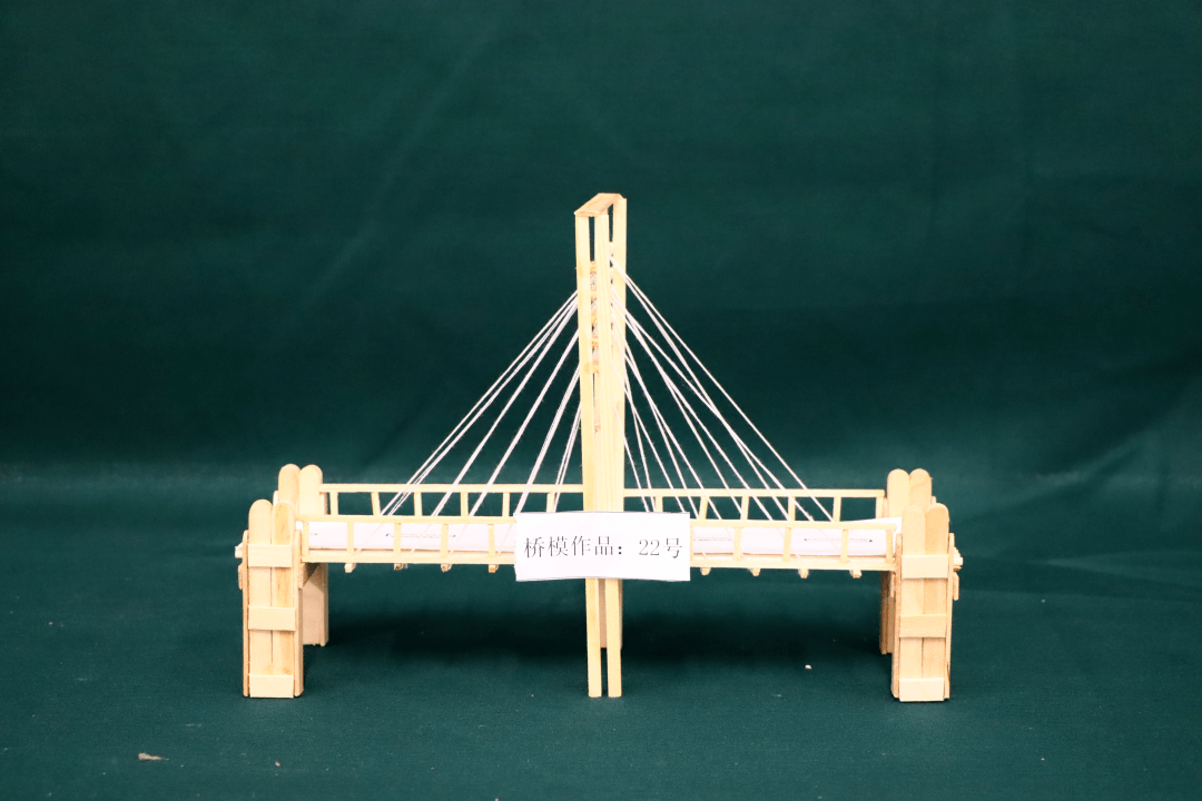 重庆建筑工程职业学院第八届桥梁模型制作比赛投票开始啦!