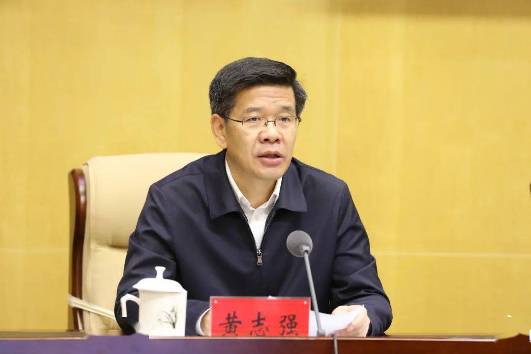 内蒙古召开第七次全国人口普查总结表彰电视电话会议