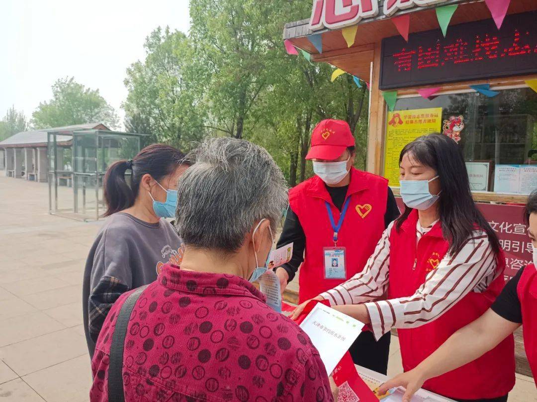 新时代文明实践 | 志愿者在行动,宣传节水倡公益