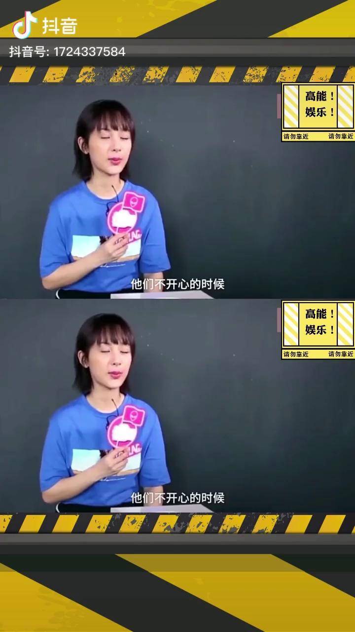 杨紫杨紫很多人靠我的朋友圈活下去