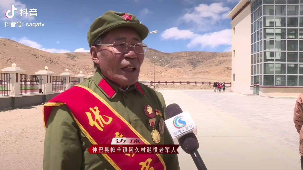 仲巴縣帕羊鎮老軍人到薩嘎縣中學講黨史薩嘎縣中學開展學黨史強信念跟