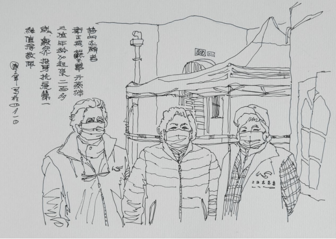 我的记疫丨一位上海画师近30幅速写画中的社区战疫细节