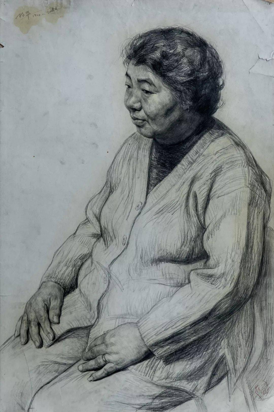 申亮 《头像》 纸本/铅笔 44×58cm 1996年苏建平 《全身像》 纸本